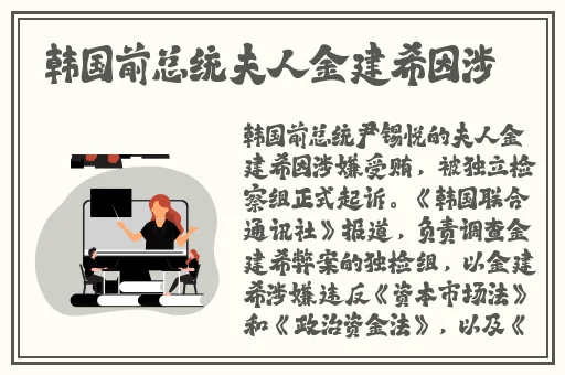 吃了春晚药后性生活有多疯狂