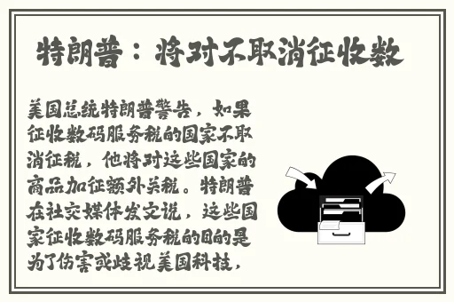 .www红色一片