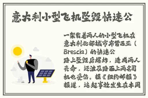 成熟水蜜桃2